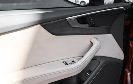 Audi A5, 2018 год, 3 400 000 рублей, 27 фотография