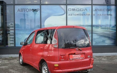 Toyota Yaris I рестайлинг, 1999 год, 170 000 рублей, 7 фотография