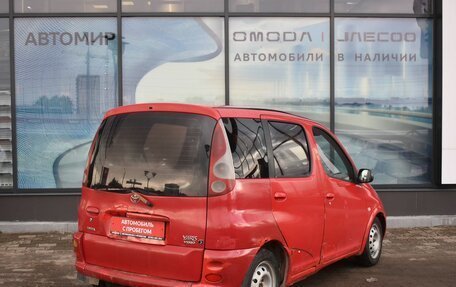 Toyota Yaris I рестайлинг, 1999 год, 170 000 рублей, 5 фотография