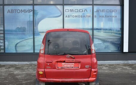 Toyota Yaris I рестайлинг, 1999 год, 170 000 рублей, 6 фотография