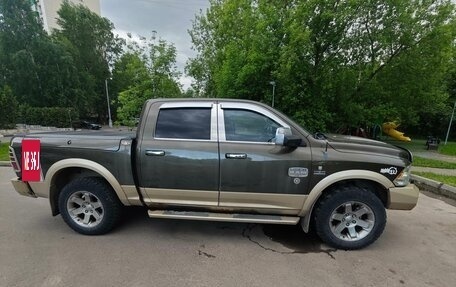 Rambler 1500, 2011 год, 1 700 000 рублей, 4 фотография