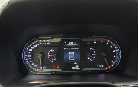 Hyundai Tucson, 2021 год, 2 450 000 рублей, 7 фотография