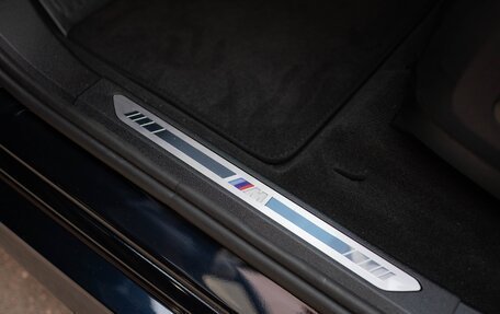 BMW X5, 2026 год, 15 500 000 рублей, 18 фотография