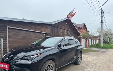 Lexus NX I, 2019 год, 3 300 000 рублей, 2 фотография