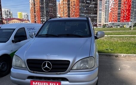 Mercedes-Benz M-Класс, 1999 год, 550 000 рублей, 5 фотография