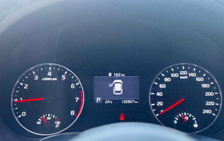 KIA Seltos I, 2021 год, 2 070 000 рублей, 21 фотография
