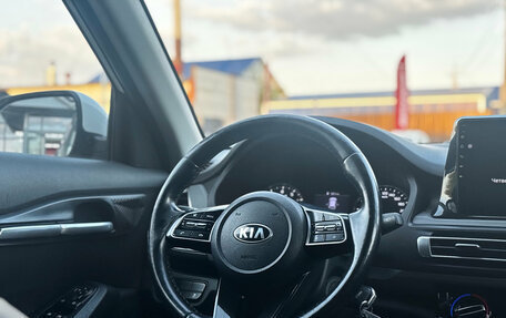 KIA Seltos I, 2021 год, 2 070 000 рублей, 16 фотография