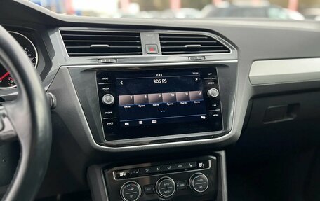 Volkswagen Tiguan II, 2019 год, 2 570 000 рублей, 16 фотография