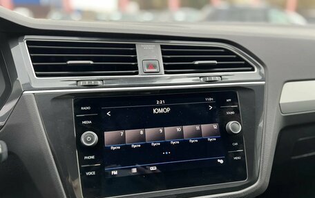 Volkswagen Tiguan II, 2019 год, 2 570 000 рублей, 17 фотография