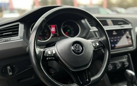Volkswagen Tiguan II, 2019 год, 2 570 000 рублей, 15 фотография