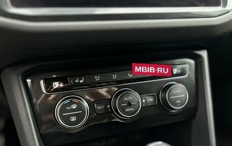 Volkswagen Tiguan II, 2019 год, 2 570 000 рублей, 18 фотография
