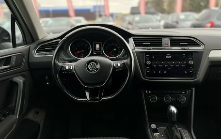 Volkswagen Tiguan II, 2019 год, 2 570 000 рублей, 27 фотография