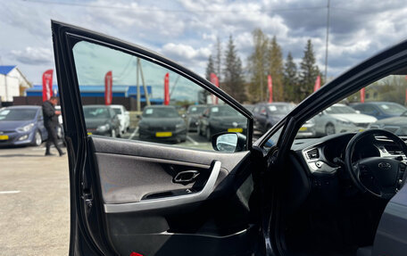 KIA cee'd III, 2014 год, 980 000 рублей, 9 фотография
