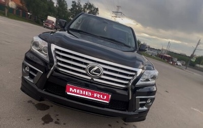 Lexus LX III, 2011 год, 4 350 000 рублей, 1 фотография