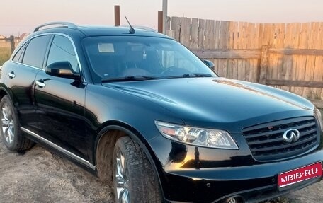 Infiniti FX I, 2008 год, 1 120 000 рублей, 1 фотография