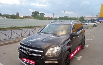 Mercedes-Benz GL-Класс AMG, 2014 год, 3 450 000 рублей, 1 фотография