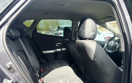 KIA cee'd III, 2014 год, 980 000 рублей, 23 фотография