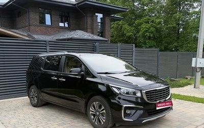 KIA Carnival III, 2019 год, 2 446 000 рублей, 1 фотография