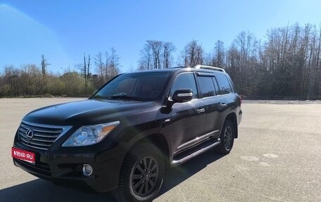 Lexus LX III, 2010 год, 4 000 000 рублей, 1 фотография