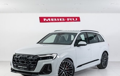 Audi Q7, 2024 год, 12 190 000 рублей, 1 фотография