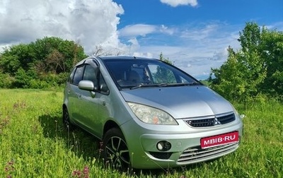 Mitsubishi Colt VI рестайлинг, 2005 год, 450 000 рублей, 1 фотография