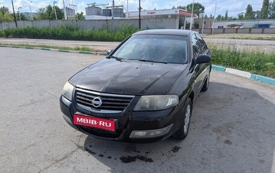 Nissan Almera Classic, 2010 год, 430 000 рублей, 1 фотография