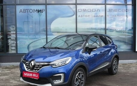 Renault Kaptur I рестайлинг, 2021 год, 1 800 000 рублей, 1 фотография