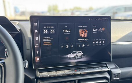 Haval H7, 2025 год, 3 450 000 рублей, 23 фотография