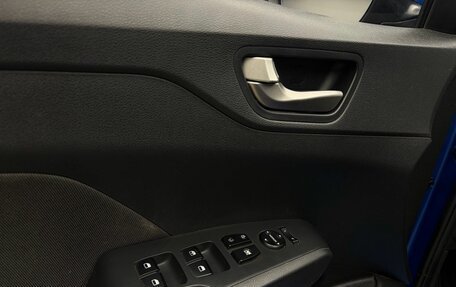 Hyundai Solaris II рестайлинг, 2018 год, 1 149 900 рублей, 7 фотография
