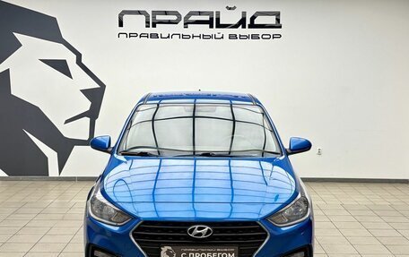 Hyundai Solaris II рестайлинг, 2018 год, 1 149 900 рублей, 2 фотография