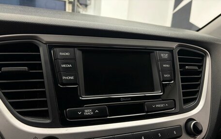 Hyundai Solaris II рестайлинг, 2018 год, 1 149 900 рублей, 9 фотография