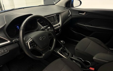 Hyundai Solaris II рестайлинг, 2018 год, 1 149 900 рублей, 14 фотография
