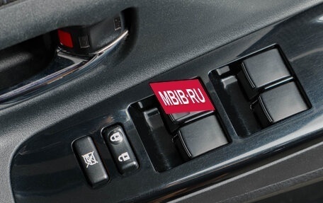 Toyota Vitz, 2017 год, 1 379 000 рублей, 19 фотография