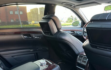 Mercedes-Benz S-Класс, 2007 год, 1 670 000 рублей, 9 фотография
