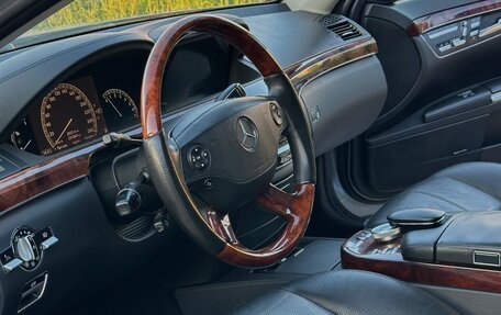 Mercedes-Benz S-Класс, 2007 год, 1 670 000 рублей, 11 фотография