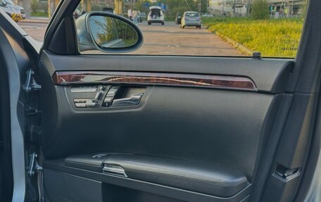 Mercedes-Benz S-Класс, 2007 год, 1 670 000 рублей, 13 фотография