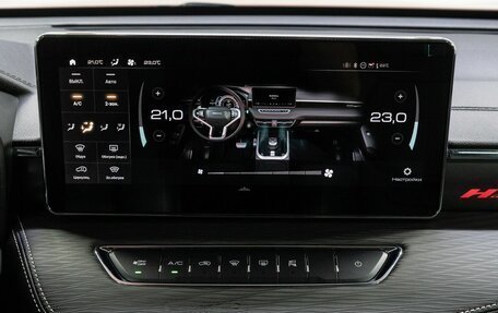 Haval Jolion, 2024 год, 2 300 000 рублей, 22 фотография