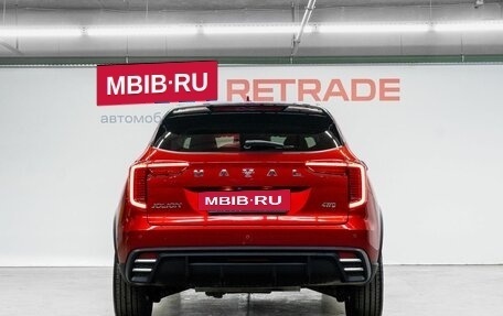 Haval Jolion, 2024 год, 2 300 000 рублей, 7 фотография