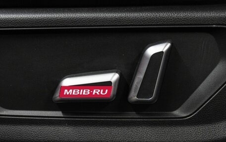 Haval Jolion, 2024 год, 2 300 000 рублей, 13 фотография
