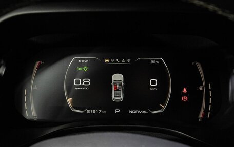Haval Jolion, 2024 год, 2 300 000 рублей, 25 фотография