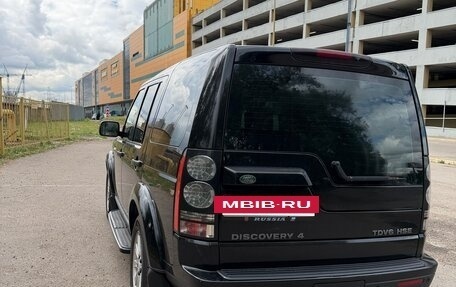 Land Rover Discovery IV, 2010 год, 1 750 000 рублей, 10 фотография