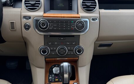 Land Rover Discovery IV, 2010 год, 1 750 000 рублей, 20 фотография