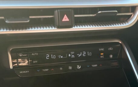 KIA K5, 2020 год, 2 299 000 рублей, 21 фотография