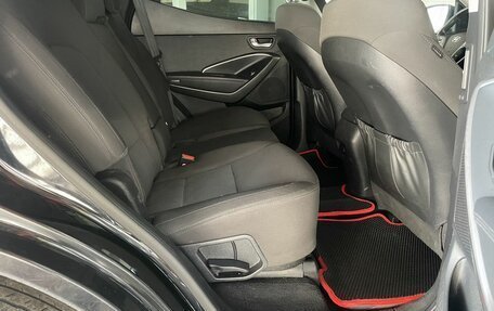 Hyundai Santa Fe III рестайлинг, 2014 год, 1 715 000 рублей, 12 фотография