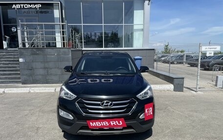 Hyundai Santa Fe III рестайлинг, 2014 год, 1 715 000 рублей, 2 фотография