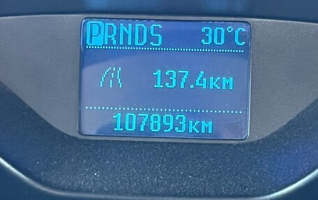 Ford Focus III, 2012 год, 890 000 рублей, 7 фотография