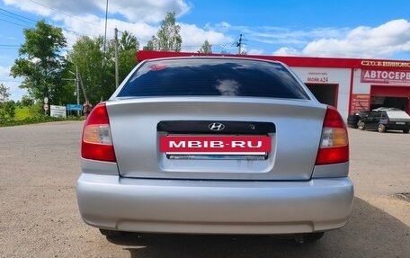 Hyundai Accent II, 2005 год, 330 000 рублей, 6 фотография