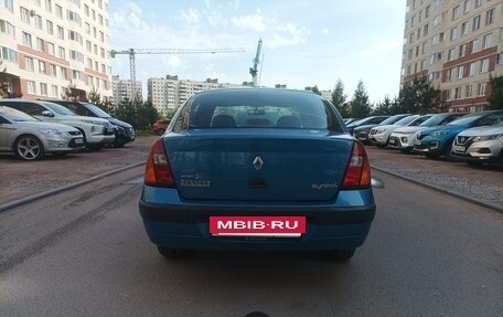 Renault Symbol I, 2003 год, 230 000 рублей, 3 фотография