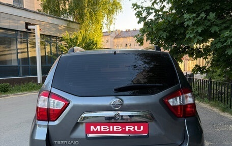 Nissan Terrano III, 2017 год, 1 450 000 рублей, 3 фотография