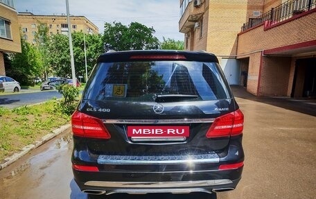 Mercedes-Benz GLS, 2016 год, 4 350 000 рублей, 5 фотография